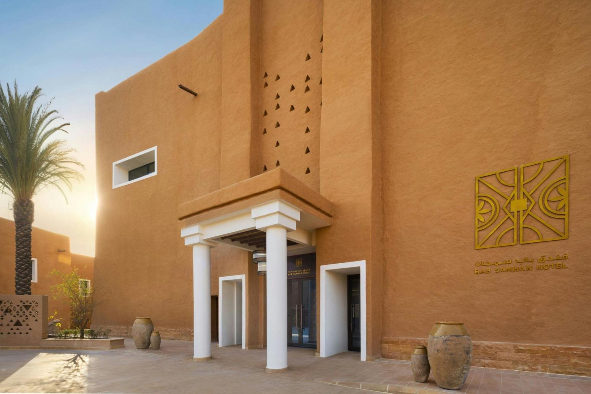 ריאד Bab Samhan, A Luxury Collection Hotel, Diriyah מראה חיצוני תמונה